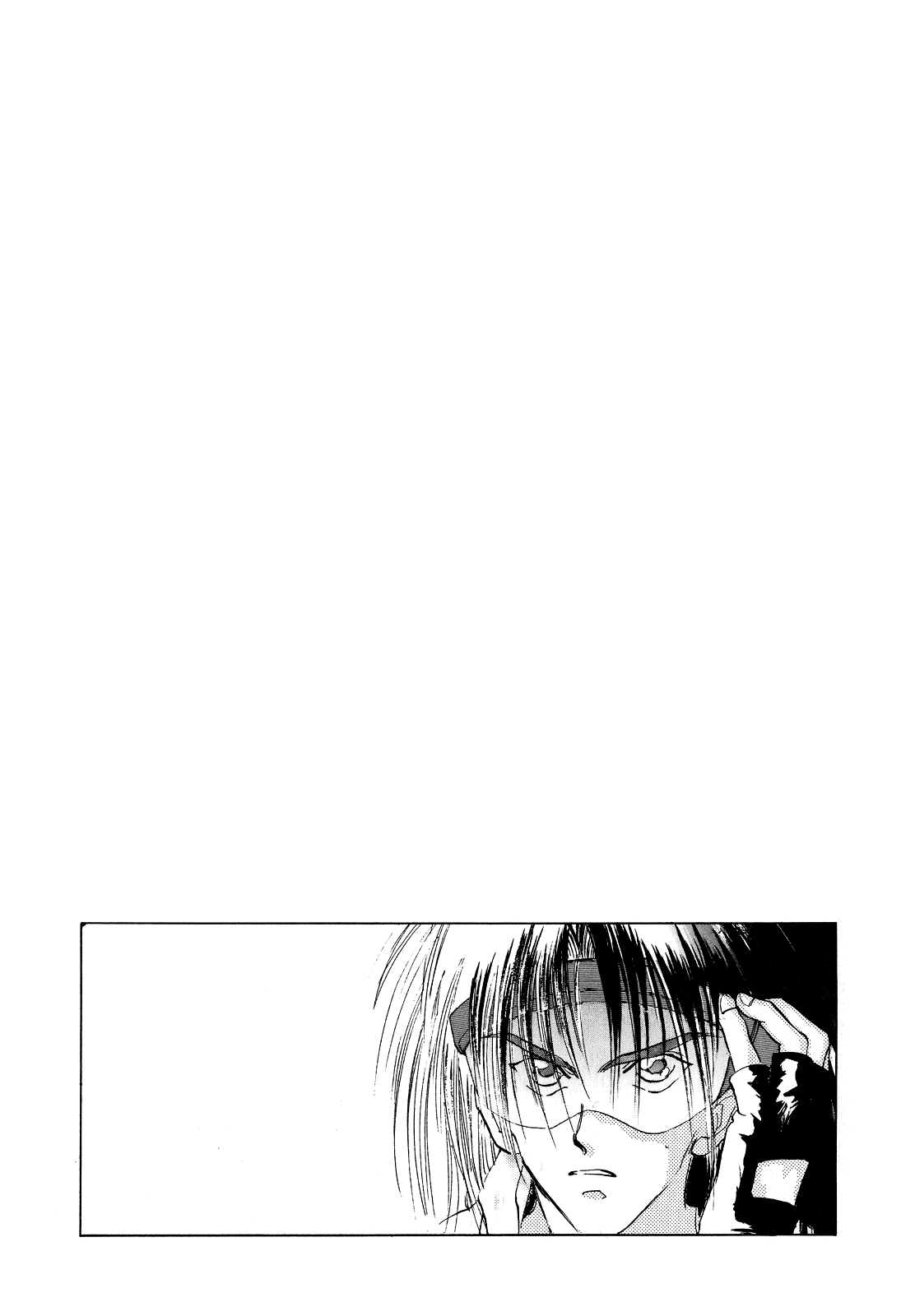 Majin Tensei: The True Remembrance Night of the Full Moon 第2页