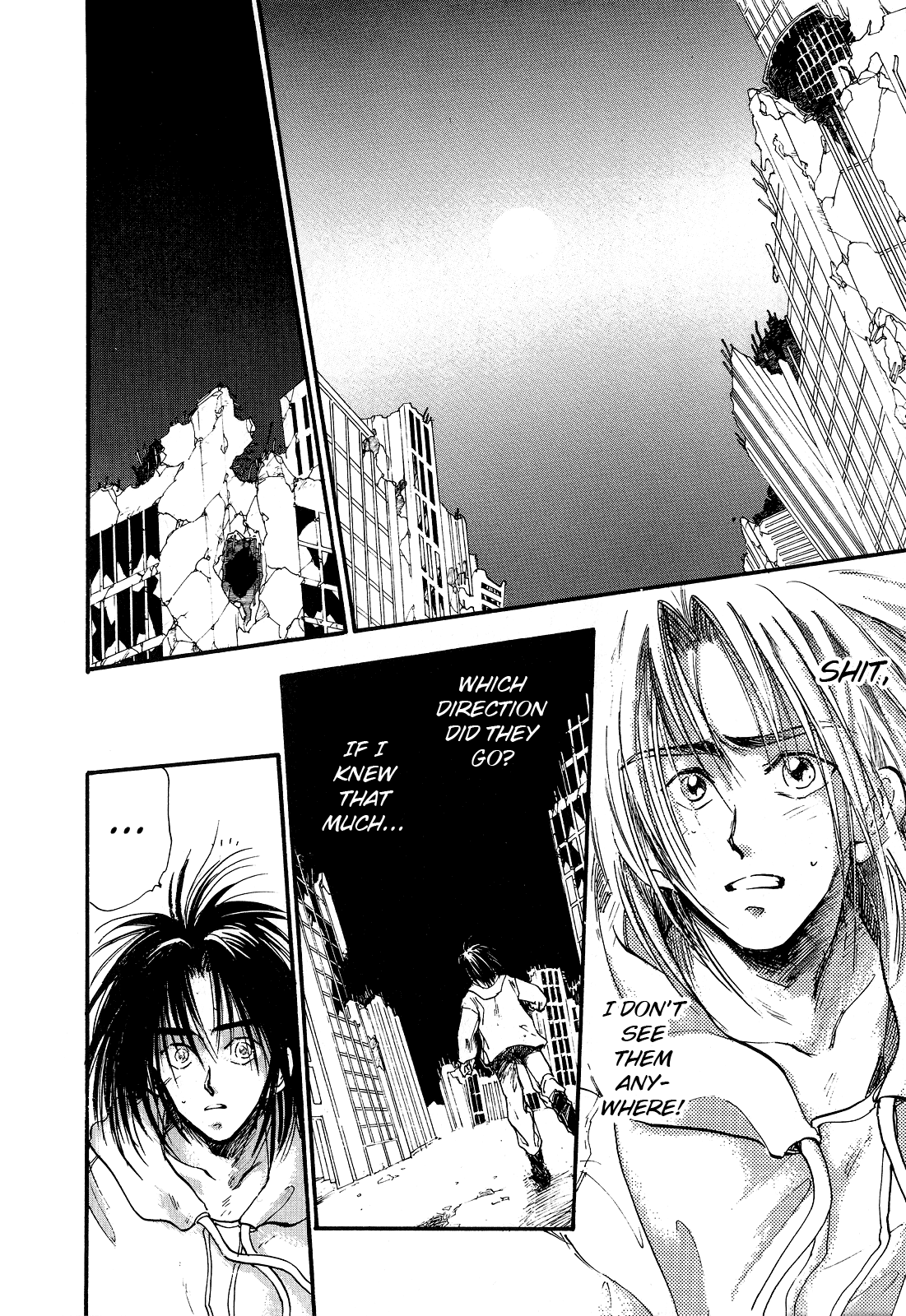 Majin Tensei: The True Remembrance Night of the Full Moon 第12页