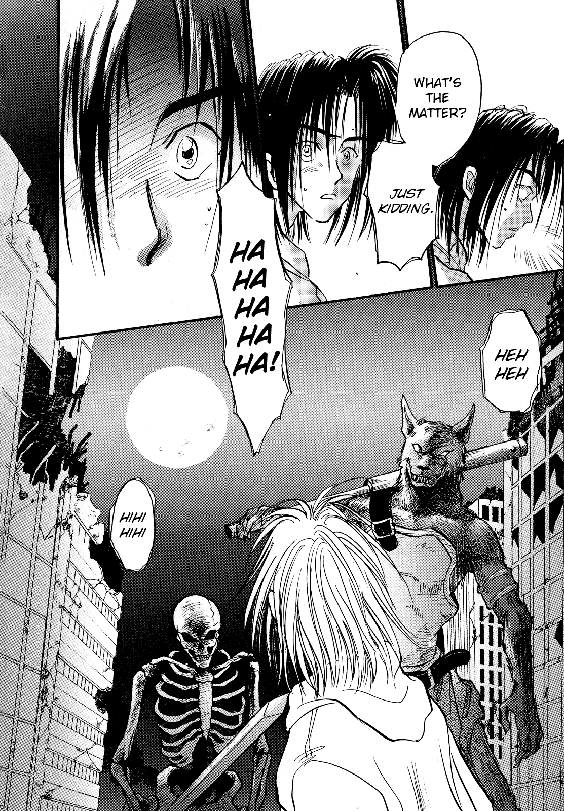 Majin Tensei: The True Remembrance Night of the Full Moon 第16页