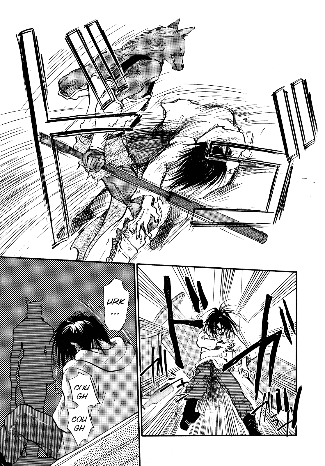 Majin Tensei: The True Remembrance Night of the Full Moon 第19页