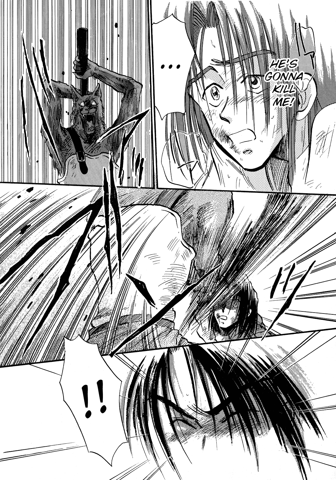 Majin Tensei: The True Remembrance Night of the Full Moon 第20页
