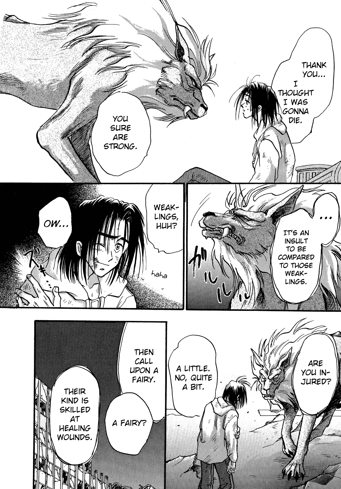 Majin Tensei: The True Remembrance Night of the Full Moon 第26页