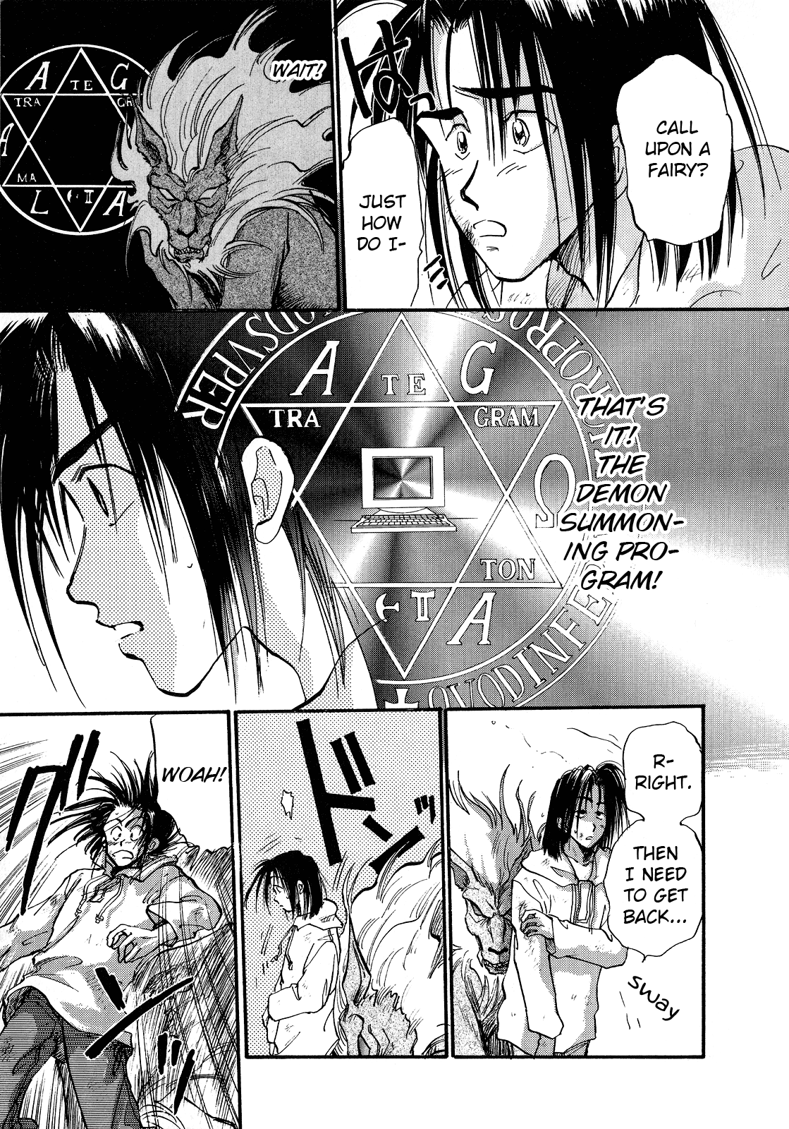 Majin Tensei: The True Remembrance Night of the Full Moon 第27页