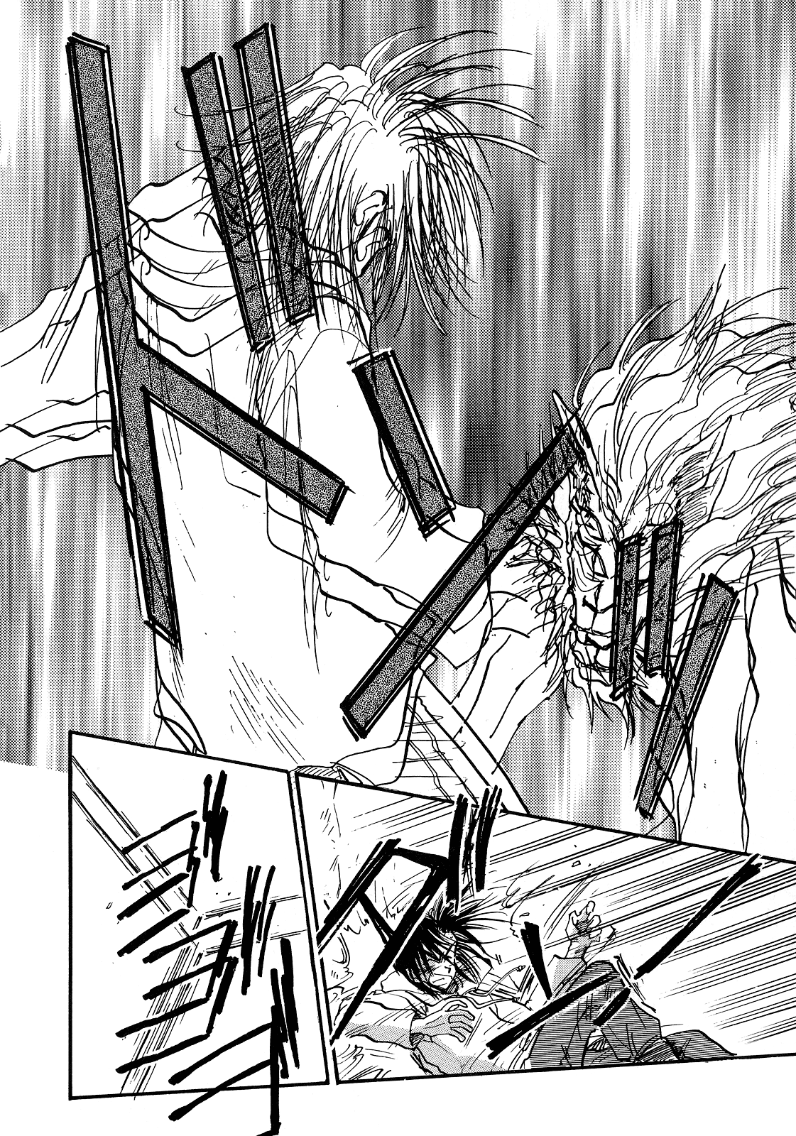 Majin Tensei: The True Remembrance Night of the Full Moon 第4页
