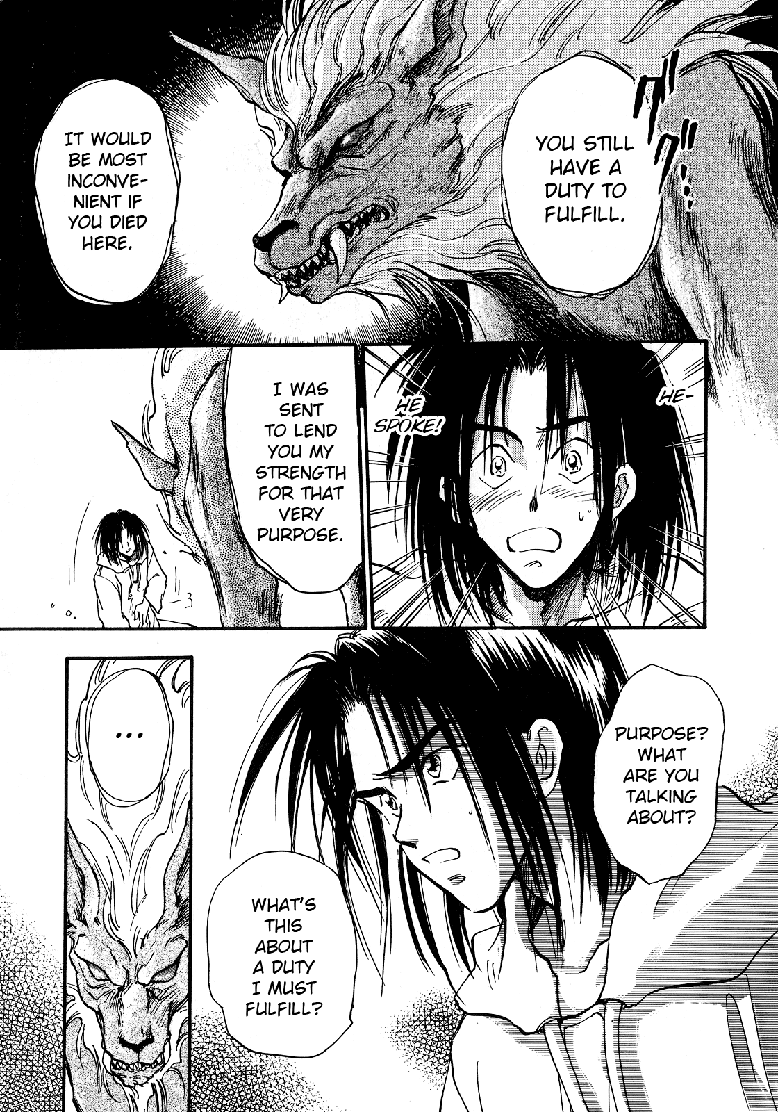 Majin Tensei: The True Remembrance Night of the Full Moon 第9页