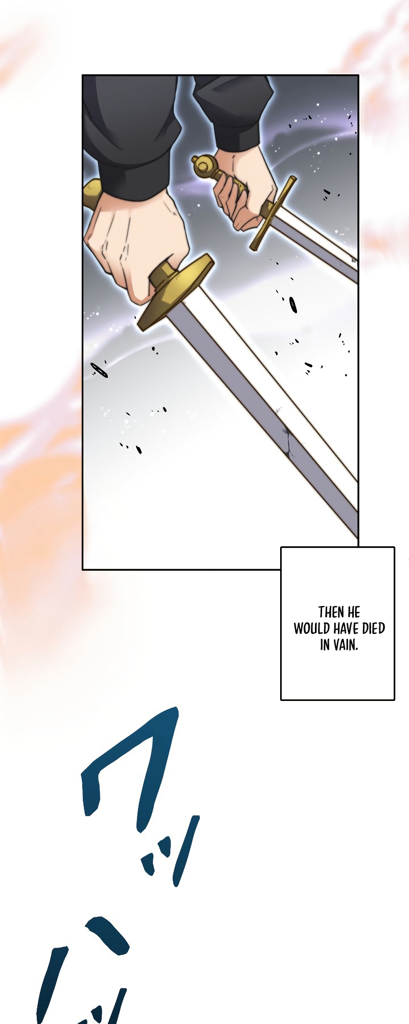 I'm an EX-Rank Hunter Ch. 2 第105页