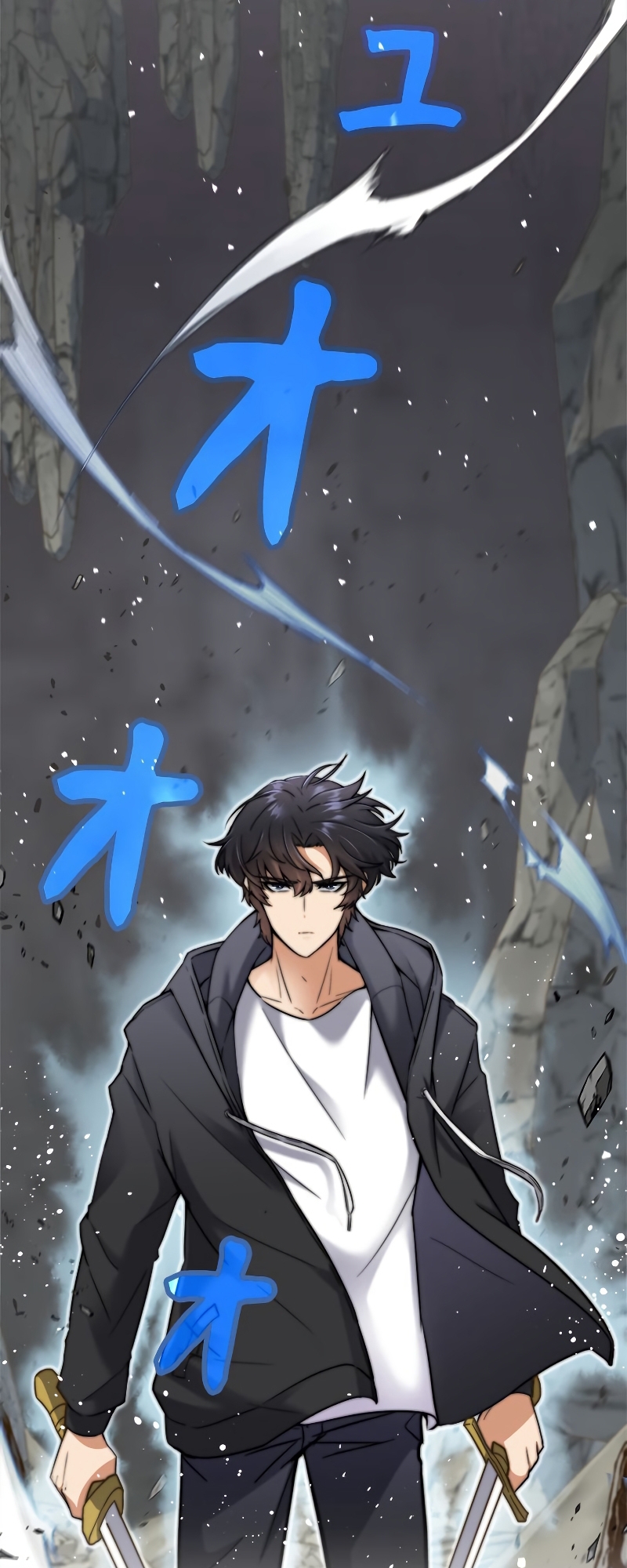 I'm an EX-Rank Hunter Ch. 2 第109页