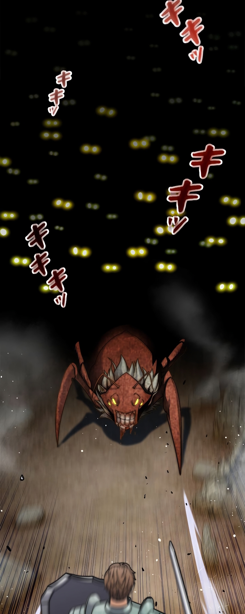 I'm an EX-Rank Hunter Ch. 2 第12页