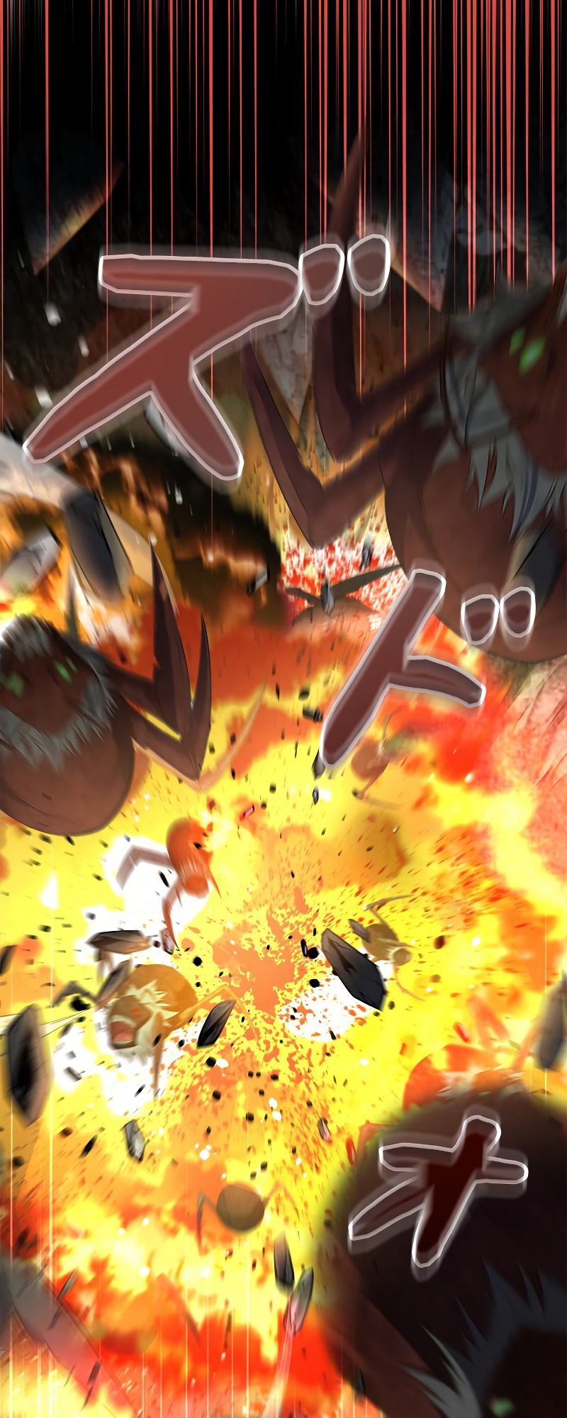 I'm an EX-Rank Hunter Ch. 2 第25页