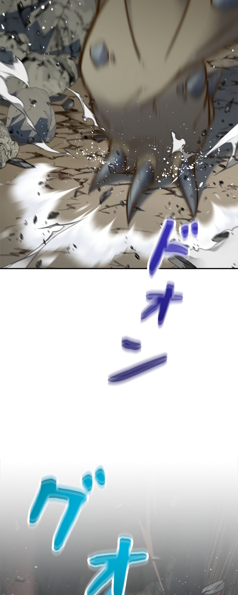 I'm an EX-Rank Hunter Ch. 2 第28页