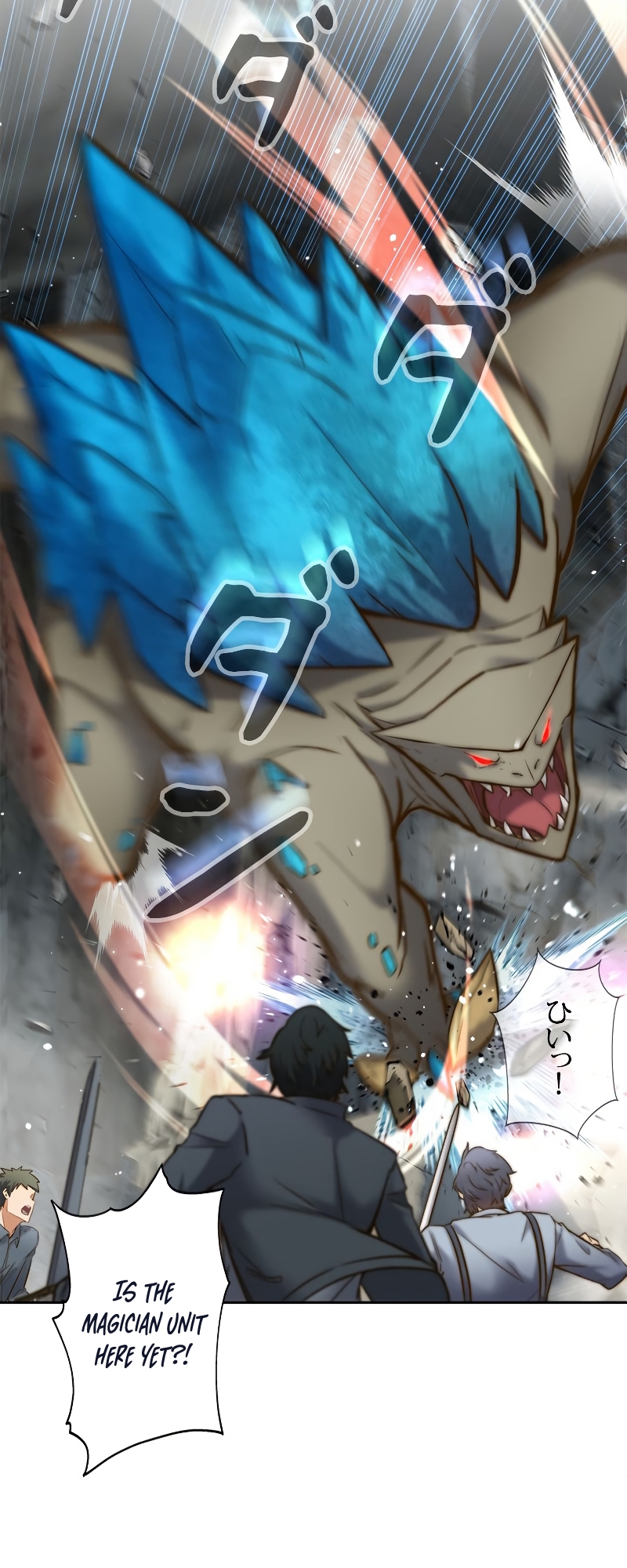 I'm an EX-Rank Hunter Ch. 2 第33页
