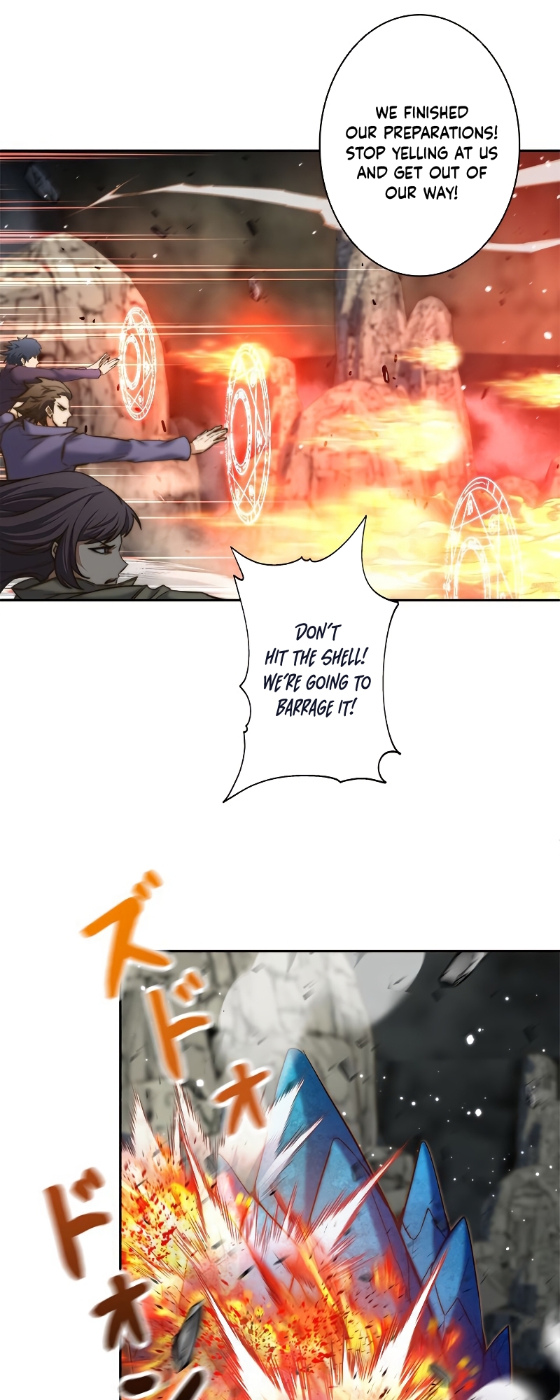 I'm an EX-Rank Hunter Ch. 2 第34页