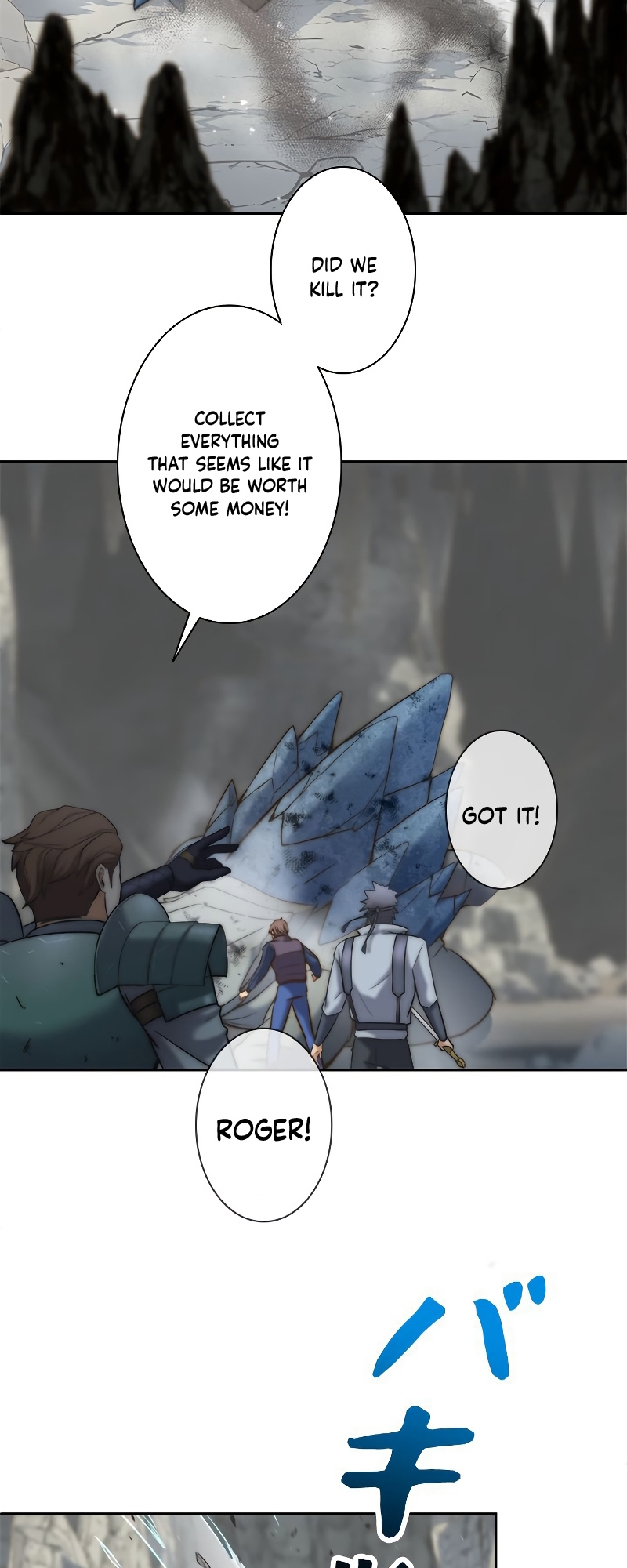 I'm an EX-Rank Hunter Ch. 2 第37页