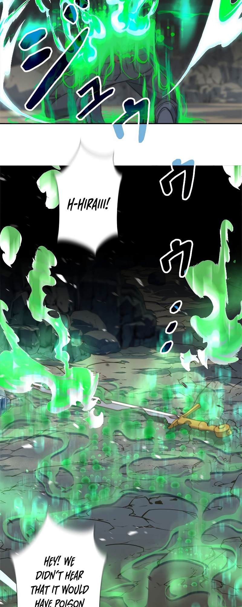 I'm an EX-Rank Hunter Ch. 2 第41页