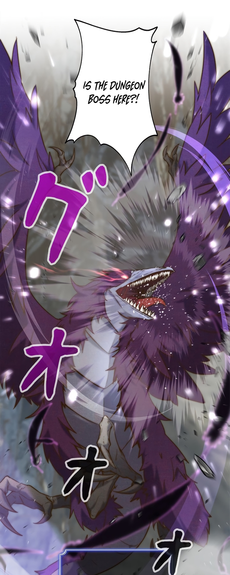I'm an EX-Rank Hunter Ch. 2 第55页