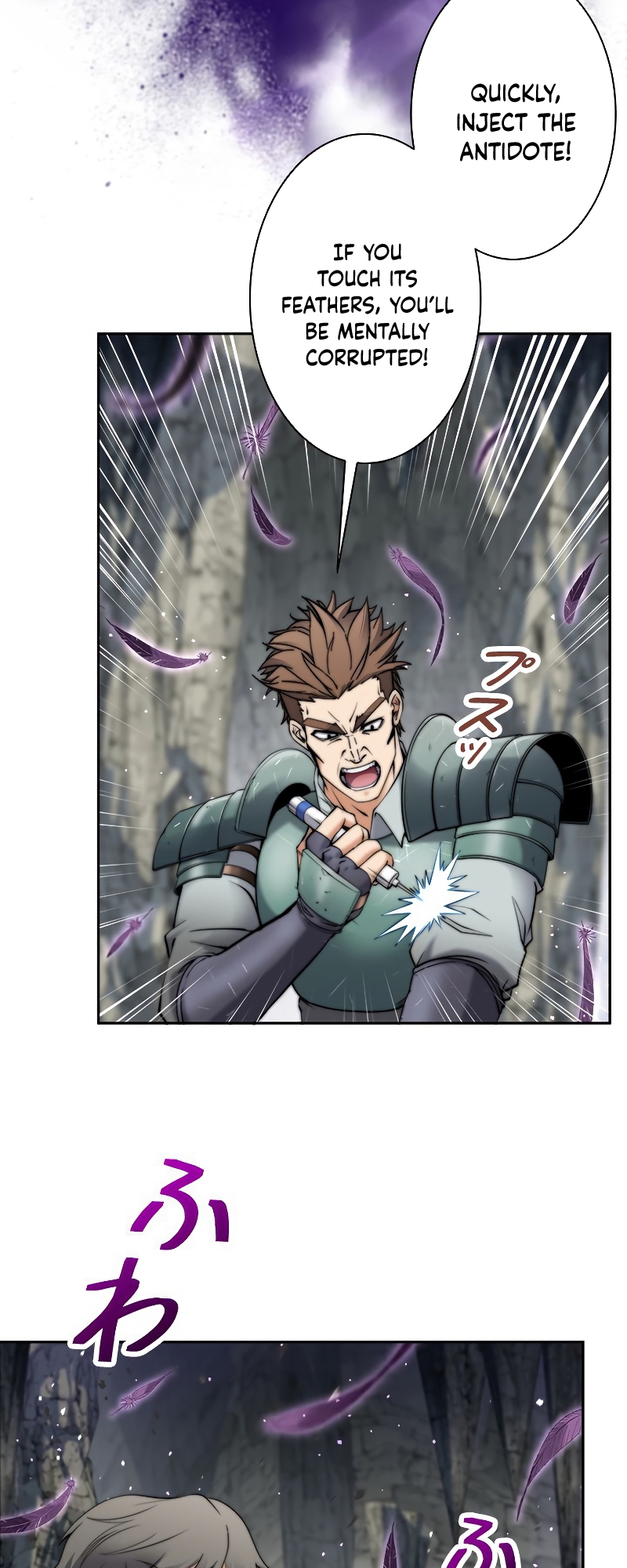 I'm an EX-Rank Hunter Ch. 2 第58页
