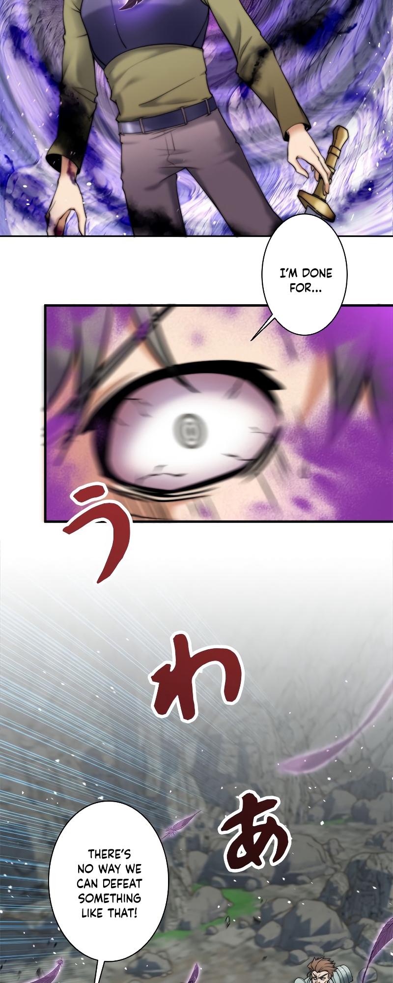 I'm an EX-Rank Hunter Ch. 2 第60页