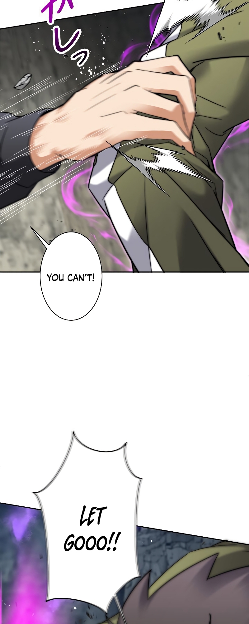 I'm an EX-Rank Hunter Ch. 2 第71页