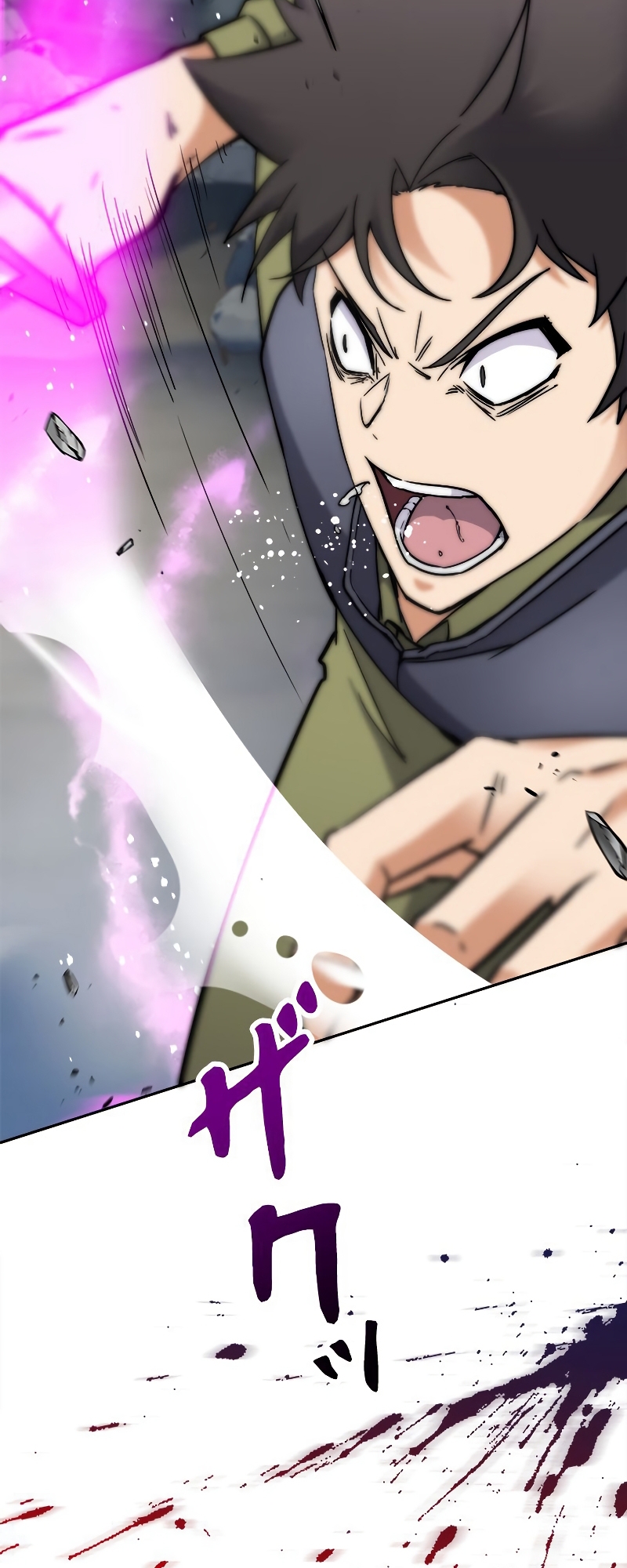 I'm an EX-Rank Hunter Ch. 2 第72页