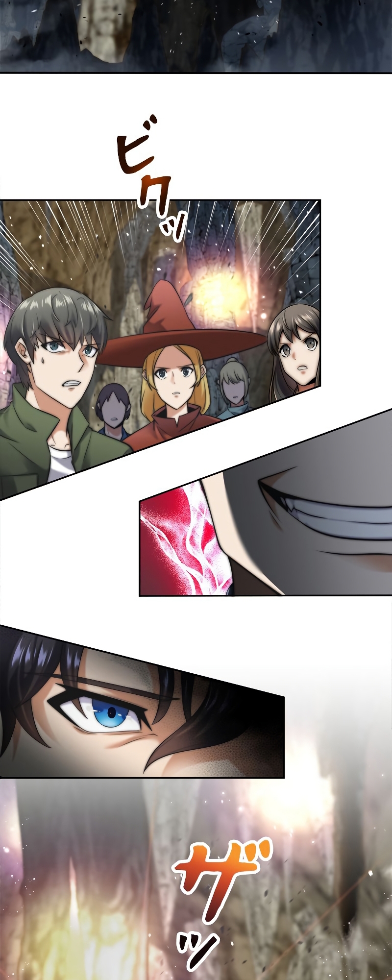 I'm an EX-Rank Hunter Ch. 2 第9页