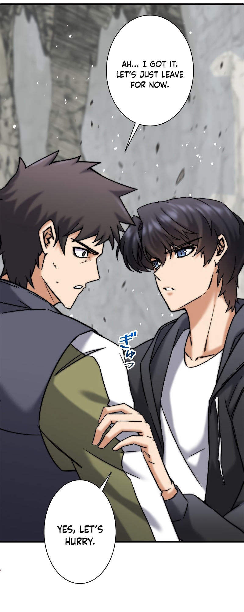 I'm an EX-Rank Hunter Ch. 2 第87页