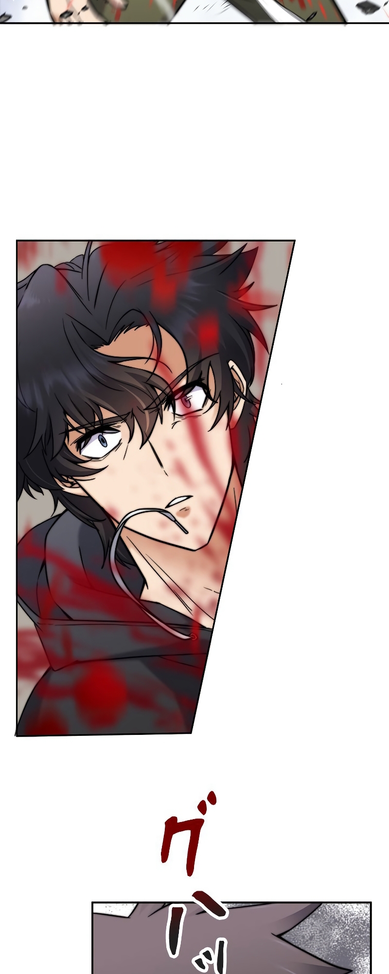 I'm an EX-Rank Hunter Ch. 2 第93页