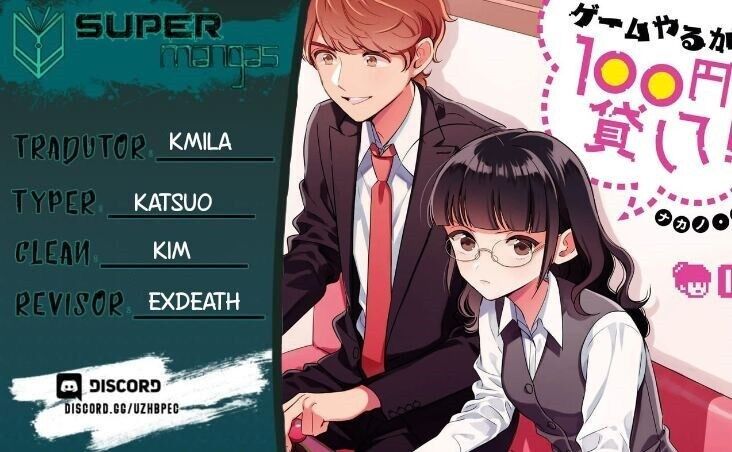 Game Yaru kara 100-en Kashite! Vol. 1 Ch. 6 第1页