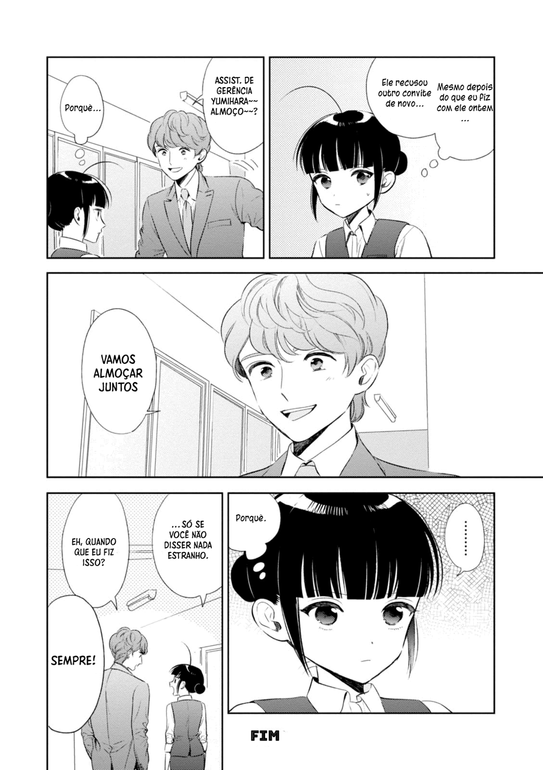 Game Yaru kara 100-en Kashite! Vol. 1 Ch. 6 第15页
