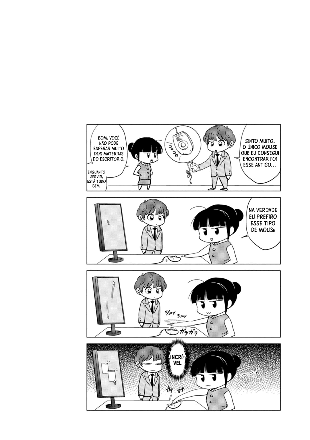 Game Yaru kara 100-en Kashite! Vol. 1 Ch. 6 第17页