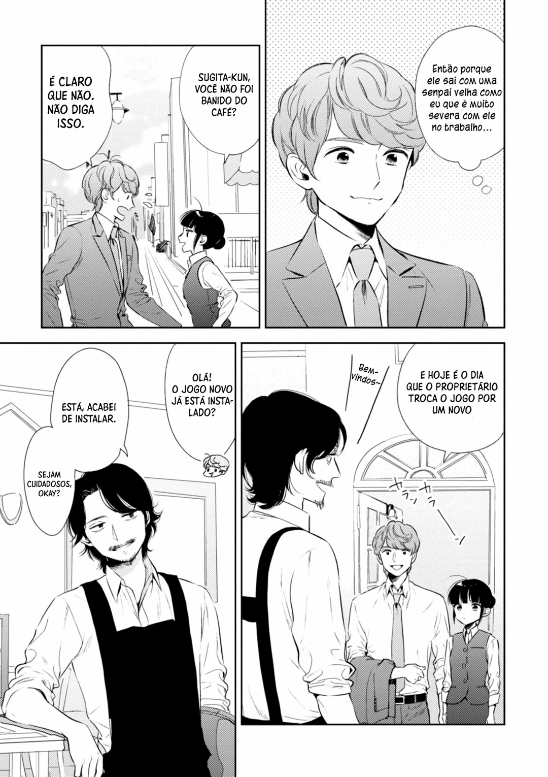 Game Yaru kara 100-en Kashite! Vol. 1 Ch. 6 第4页