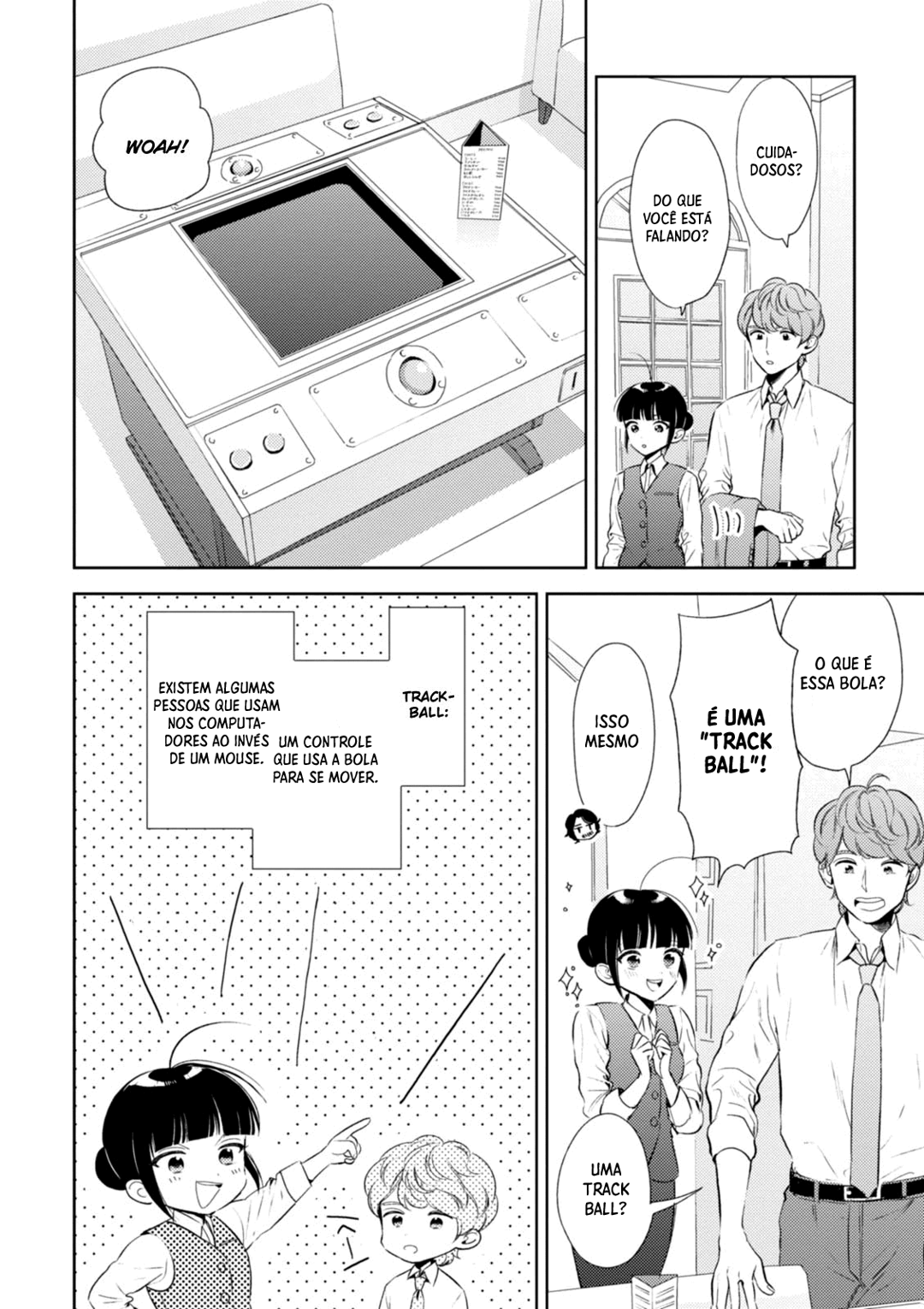 Game Yaru kara 100-en Kashite! Vol. 1 Ch. 6 第5页