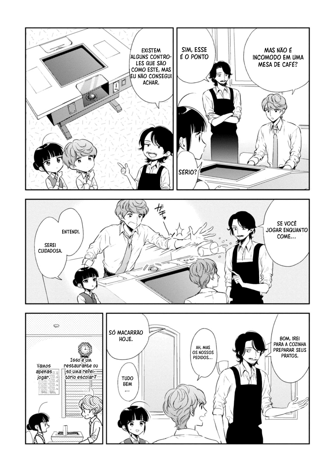Game Yaru kara 100-en Kashite! Vol. 1 Ch. 6 第6页