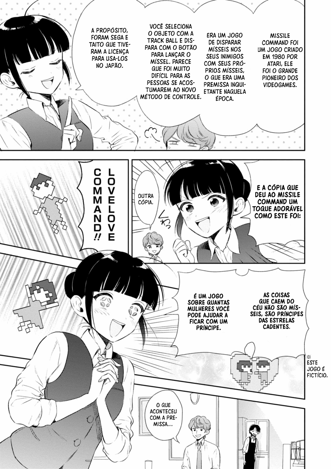 Game Yaru kara 100-en Kashite! Vol. 1 Ch. 6 第8页