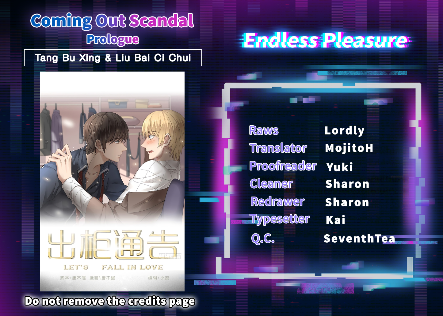 Chugui Tonggao 第1页