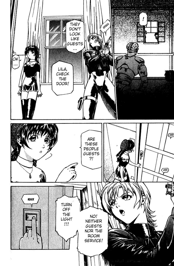 Najica Dengeki Sakusen The Land of Roses, Part 1 第14页