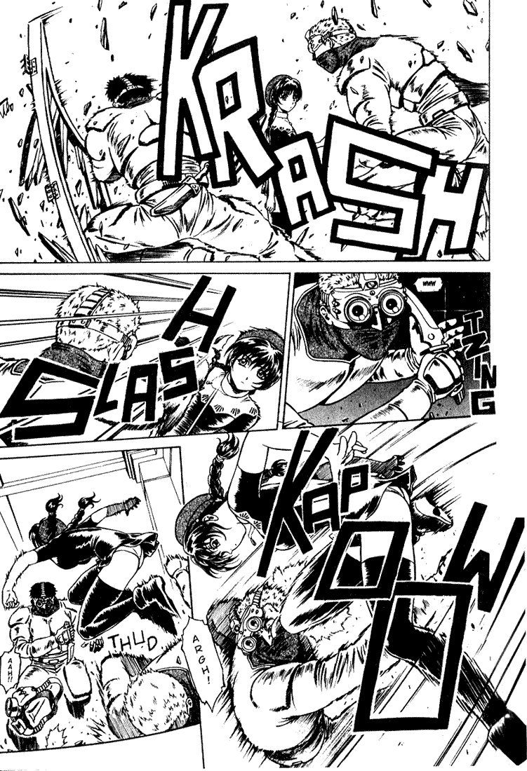Najica Dengeki Sakusen The Land of Roses, Part 1 第15页