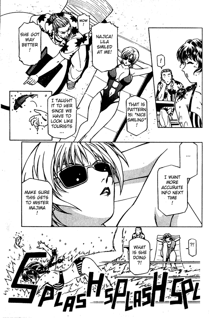 Najica Dengeki Sakusen The Land of Roses, Part 1 第4页