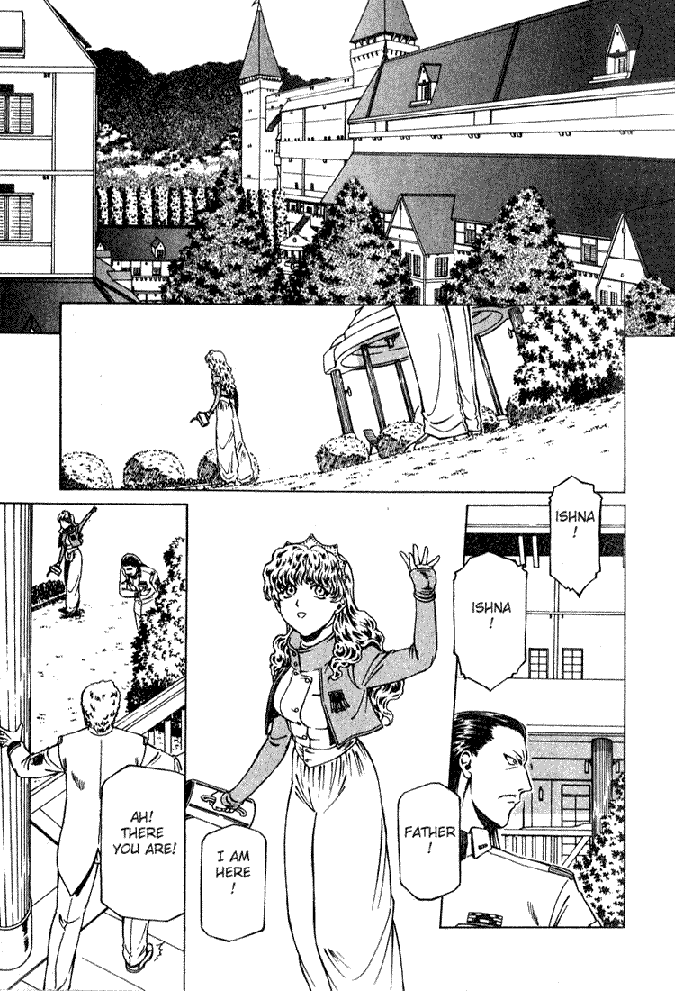 Najica Dengeki Sakusen The Land of Roses, Part 1 第8页