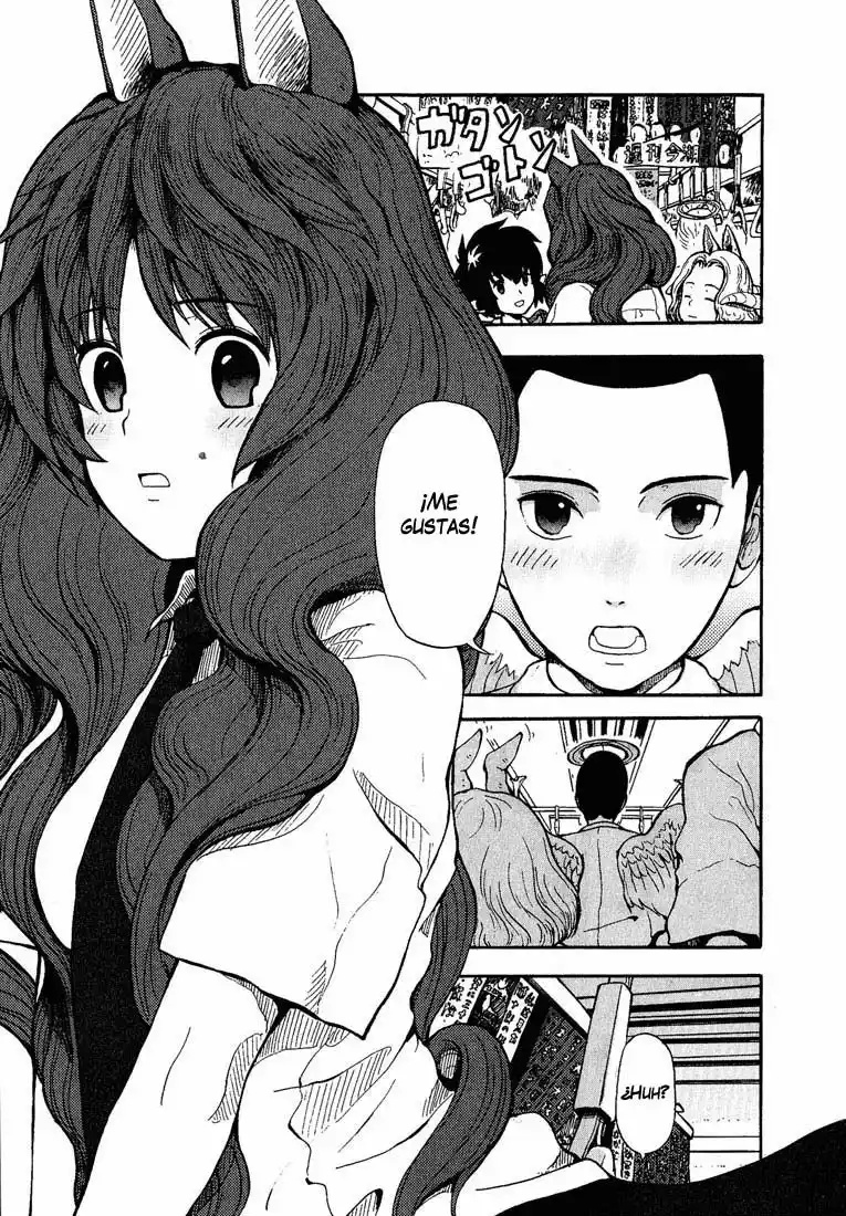 Centaur no Nayami 第5页