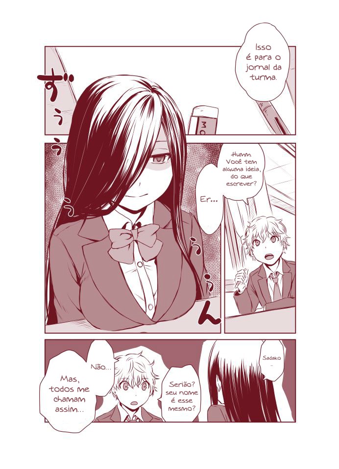 Newspaper Committee Member 第6页