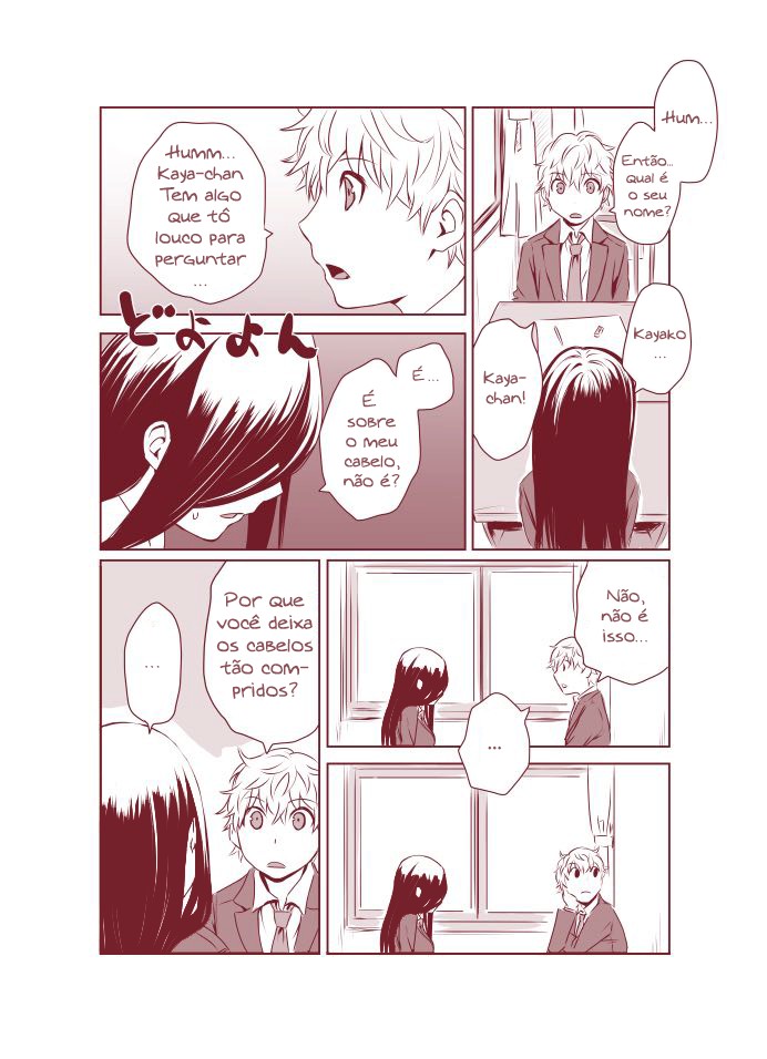 Newspaper Committee Member 第7页