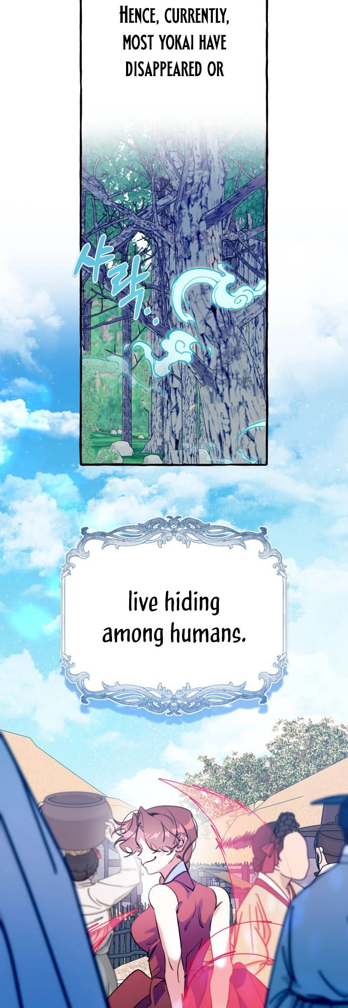 Frozen Hearts Ch. 1 第14页