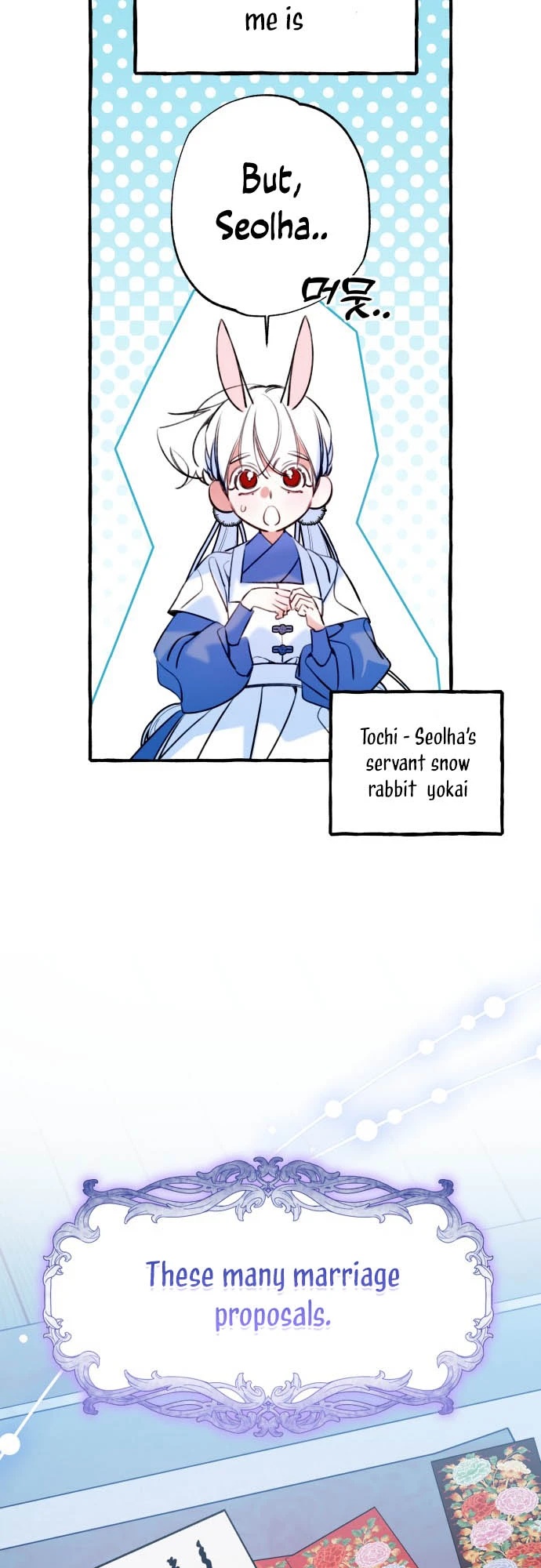 Frozen Hearts Ch. 1 第30页