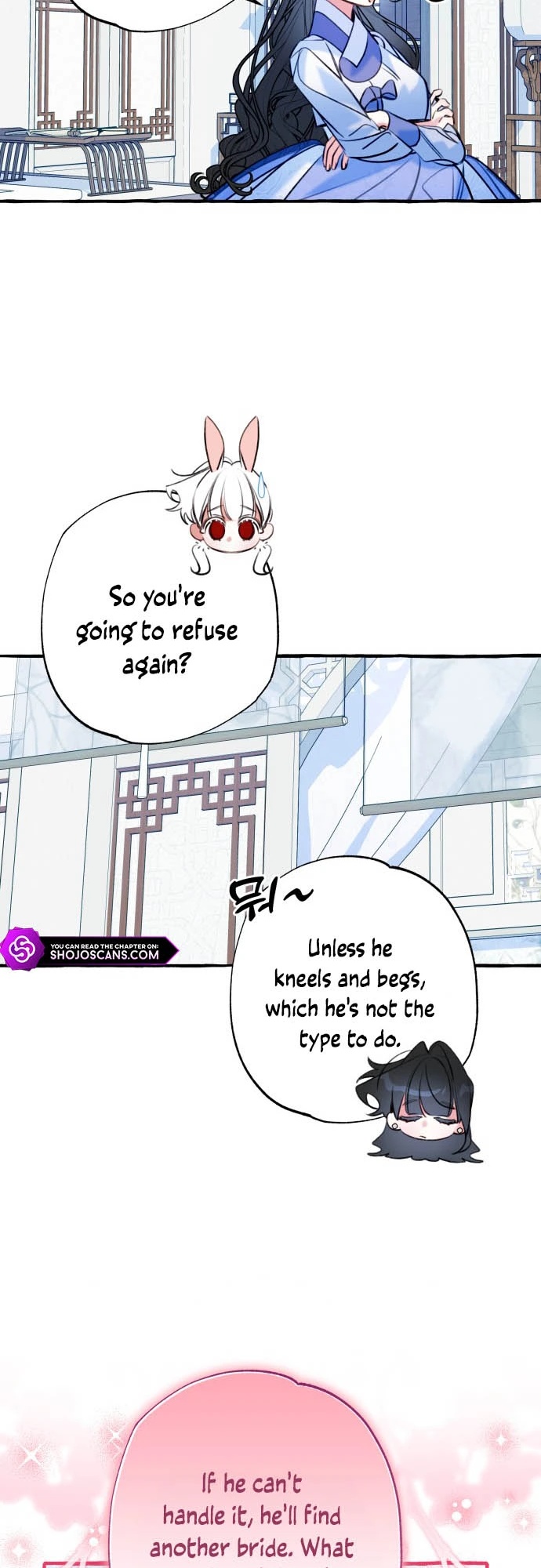 Frozen Hearts Ch. 1 第42页