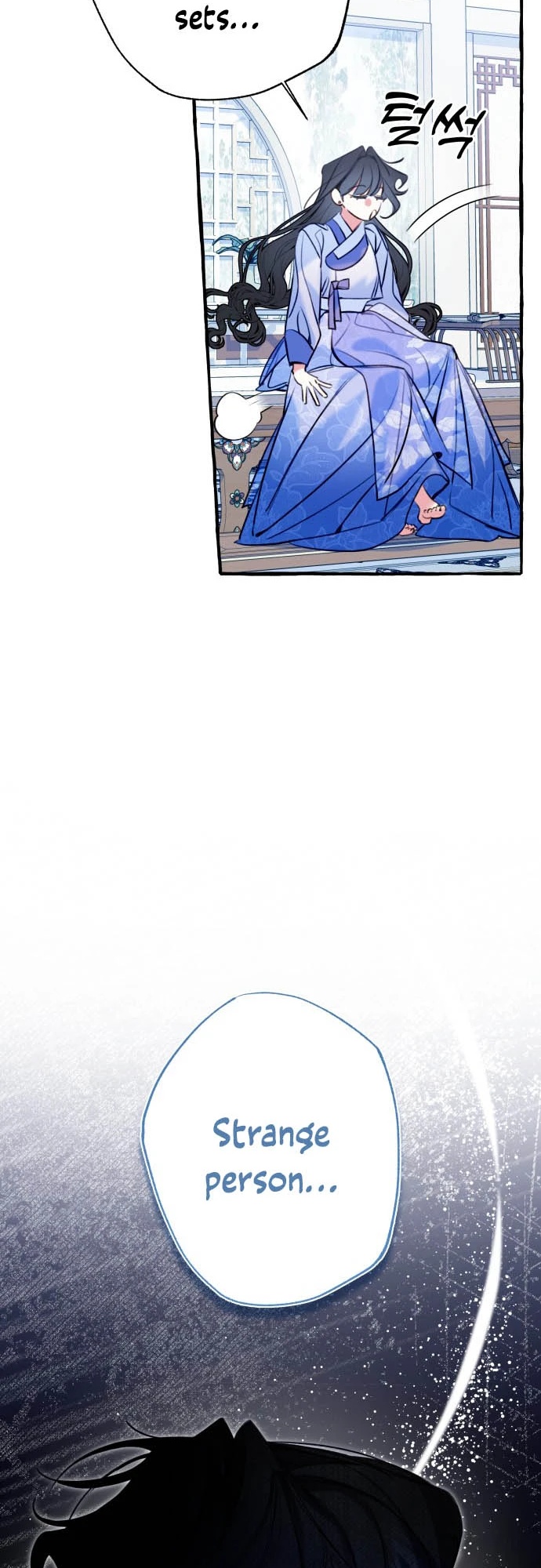 Frozen Hearts Ch. 1 第47页