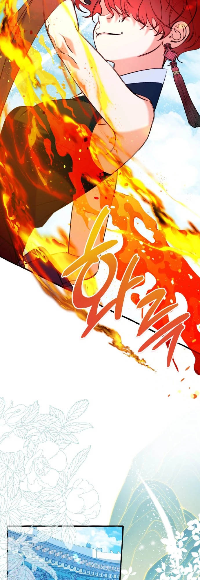 Frozen Hearts Ch. 1 第9页