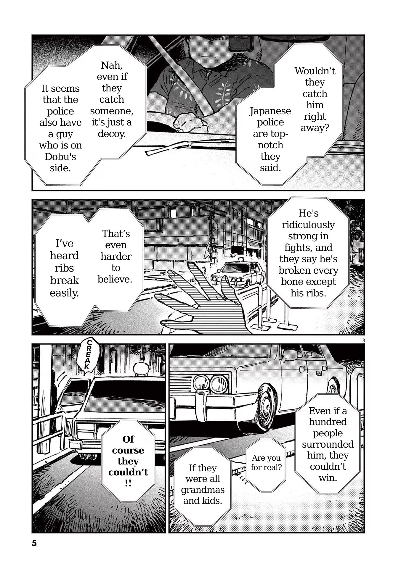 RoOT / Route of OddTaxi 第3页