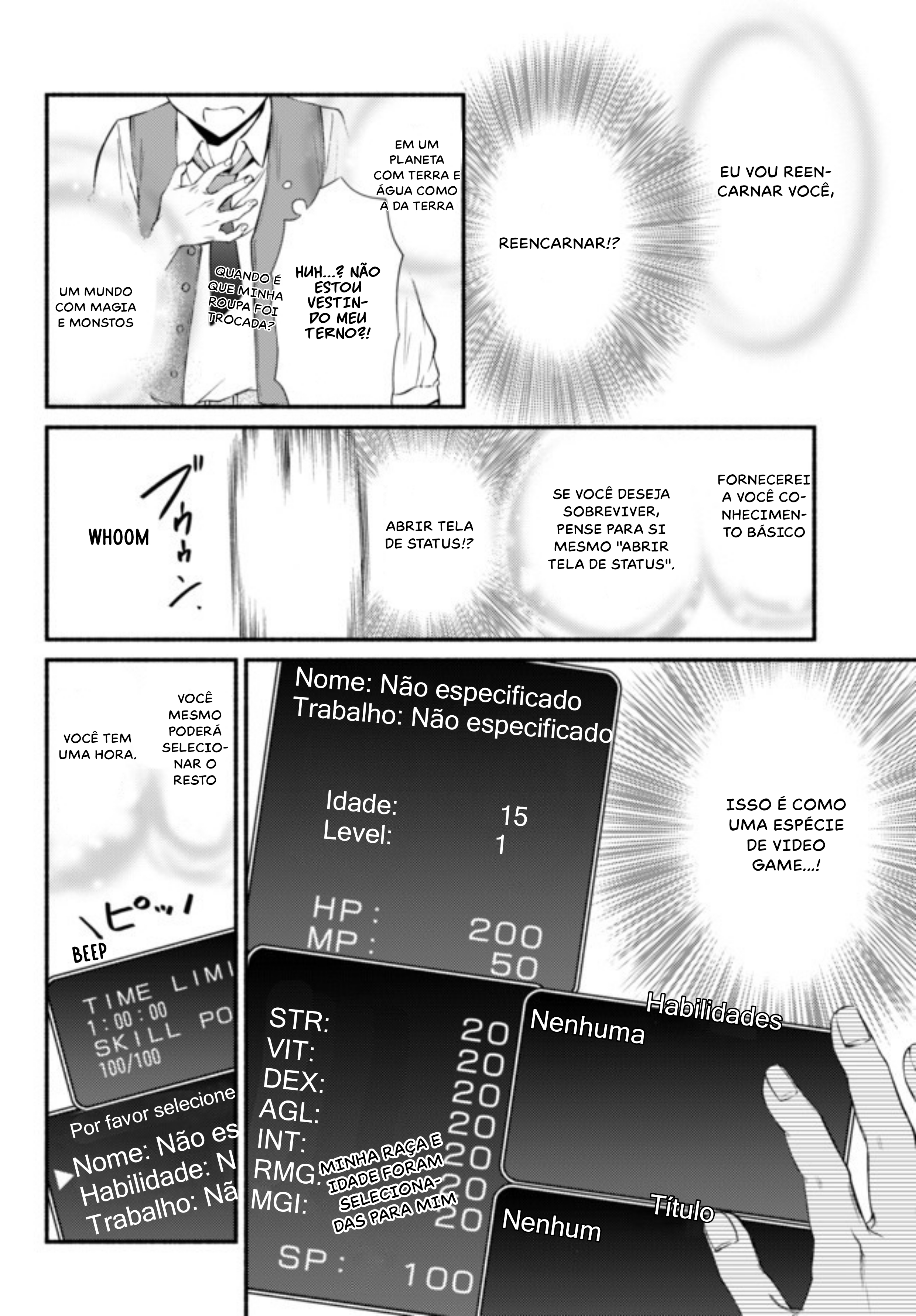 The Great Cleric Vol. 1 Ch. 1 第17页