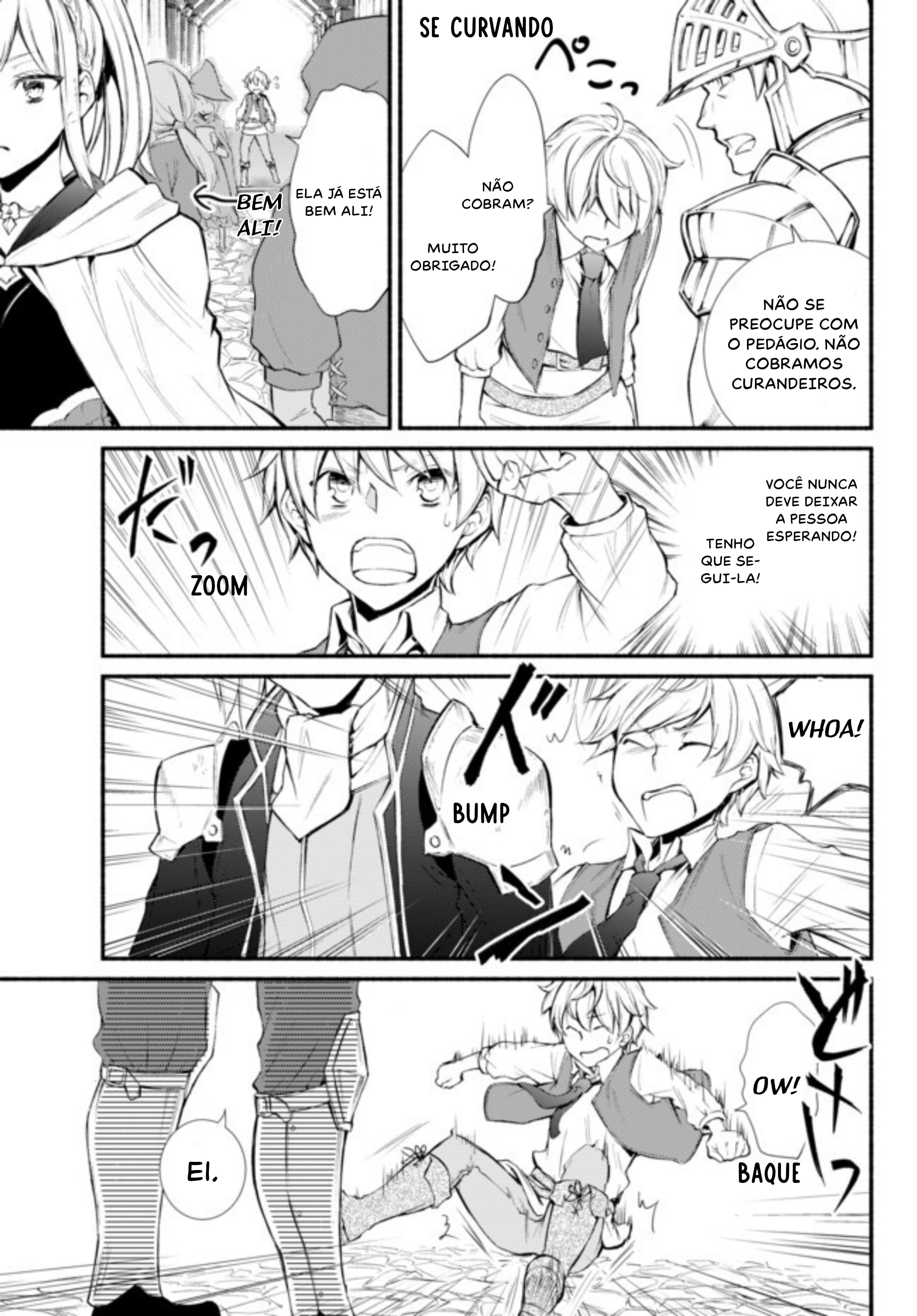 The Great Cleric Vol. 1 Ch. 1 第32页