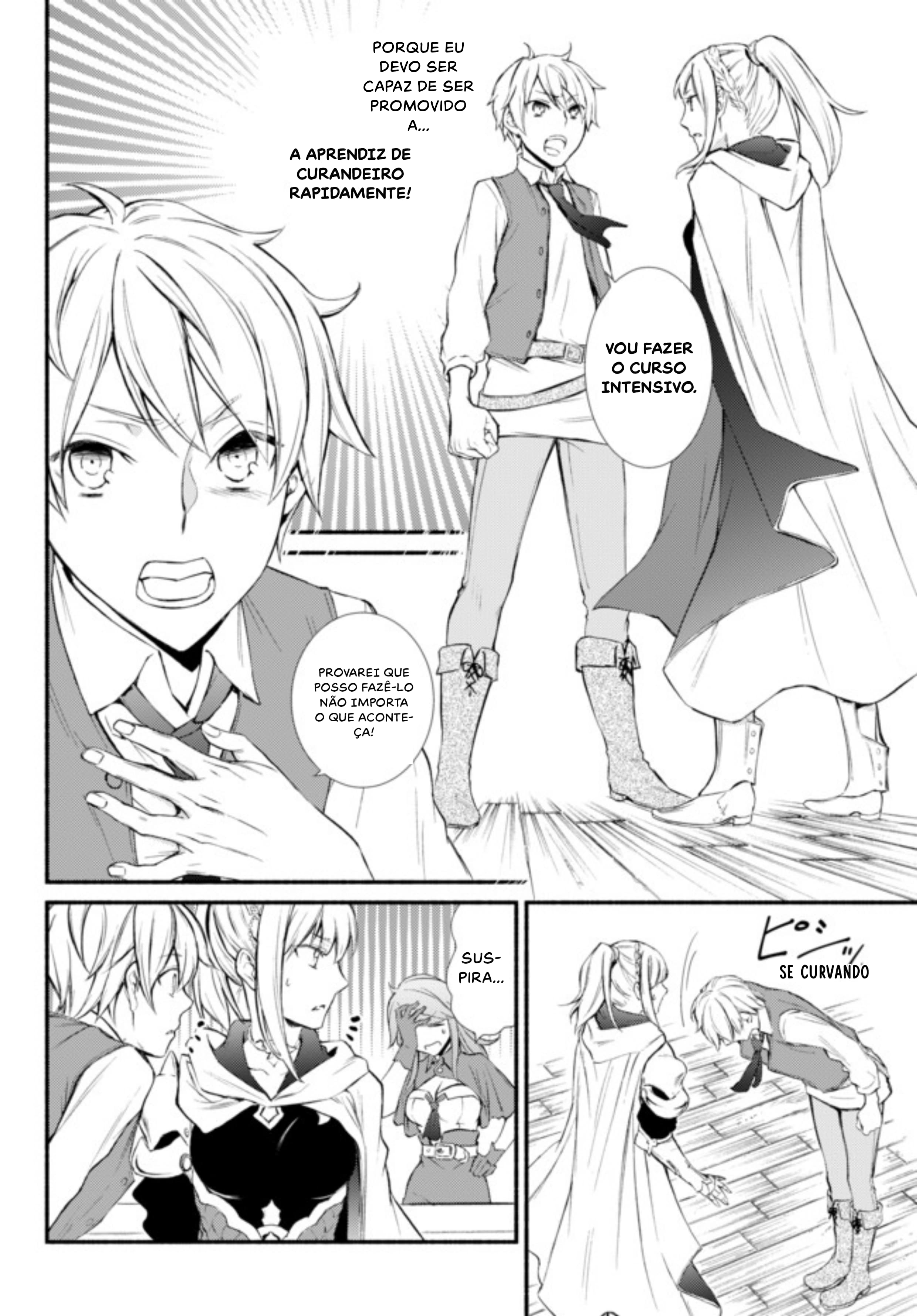 The Great Cleric Vol. 1 Ch. 1 第56页
